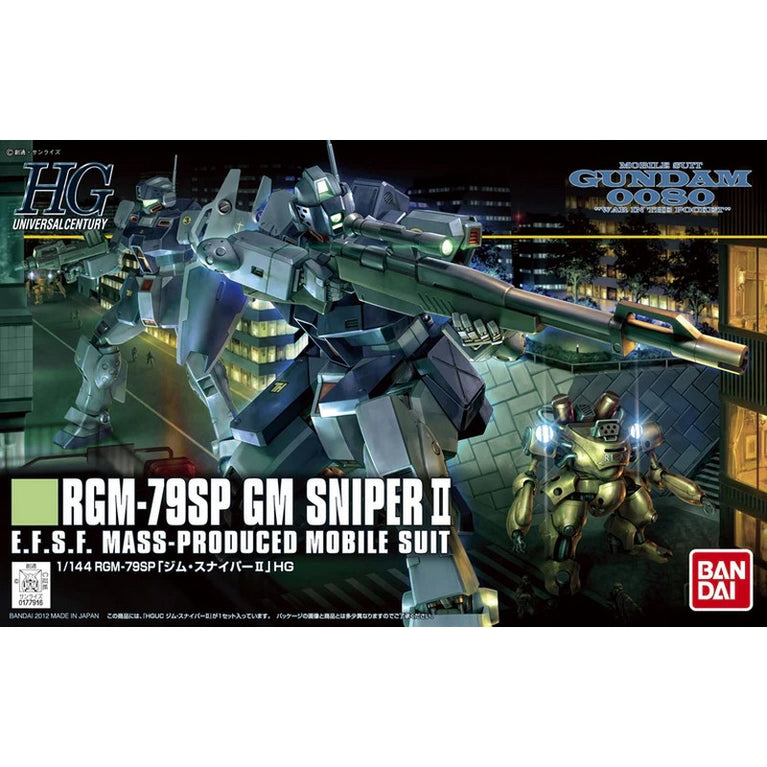 HGUC 1/144 146 RGM-79SP GM Sniper II