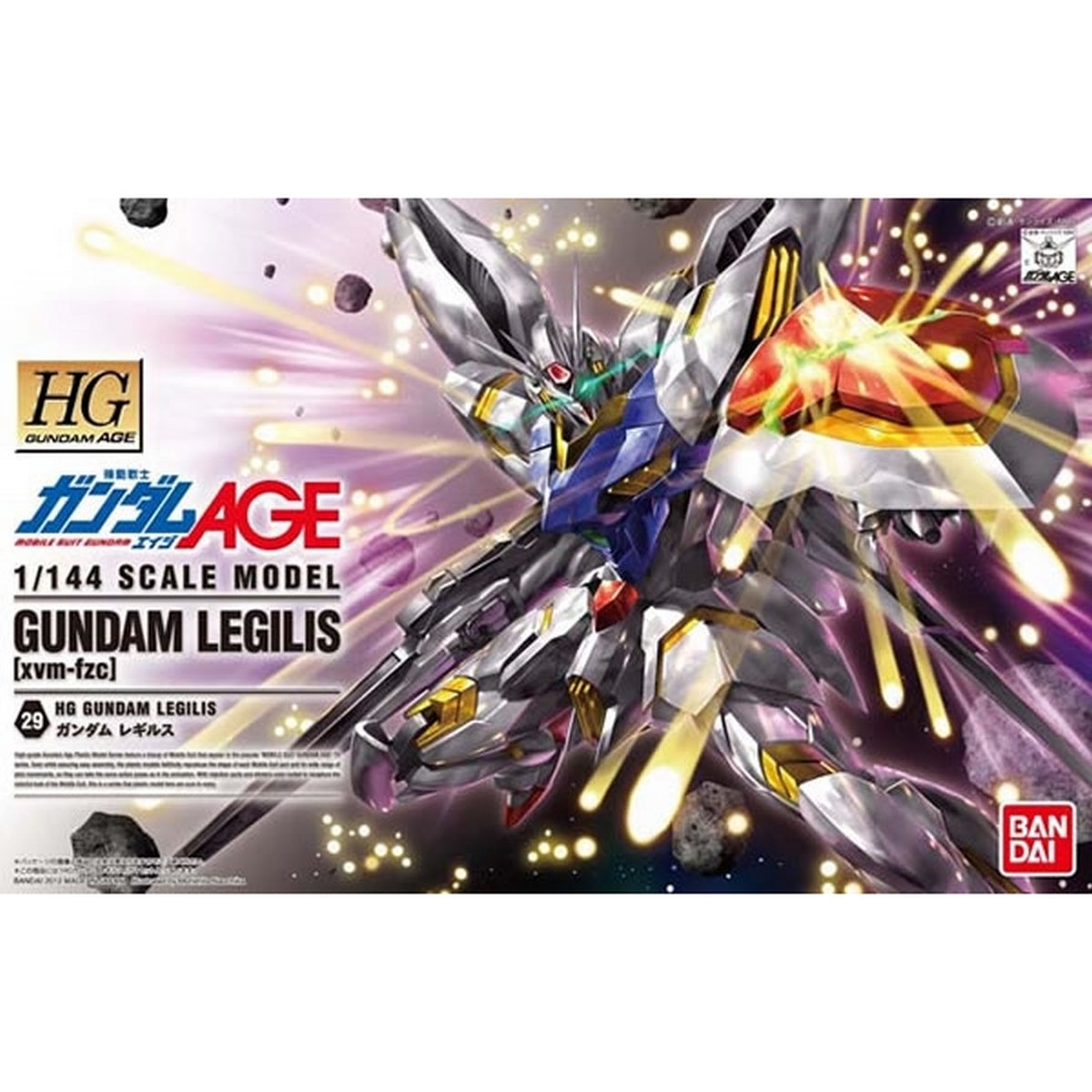 HG ガンダムエイジ2 レギルス　セット HG ガンダムレギルス xvm-fzc GUNDAM LEGILIS ガンダム レギルス 1/144