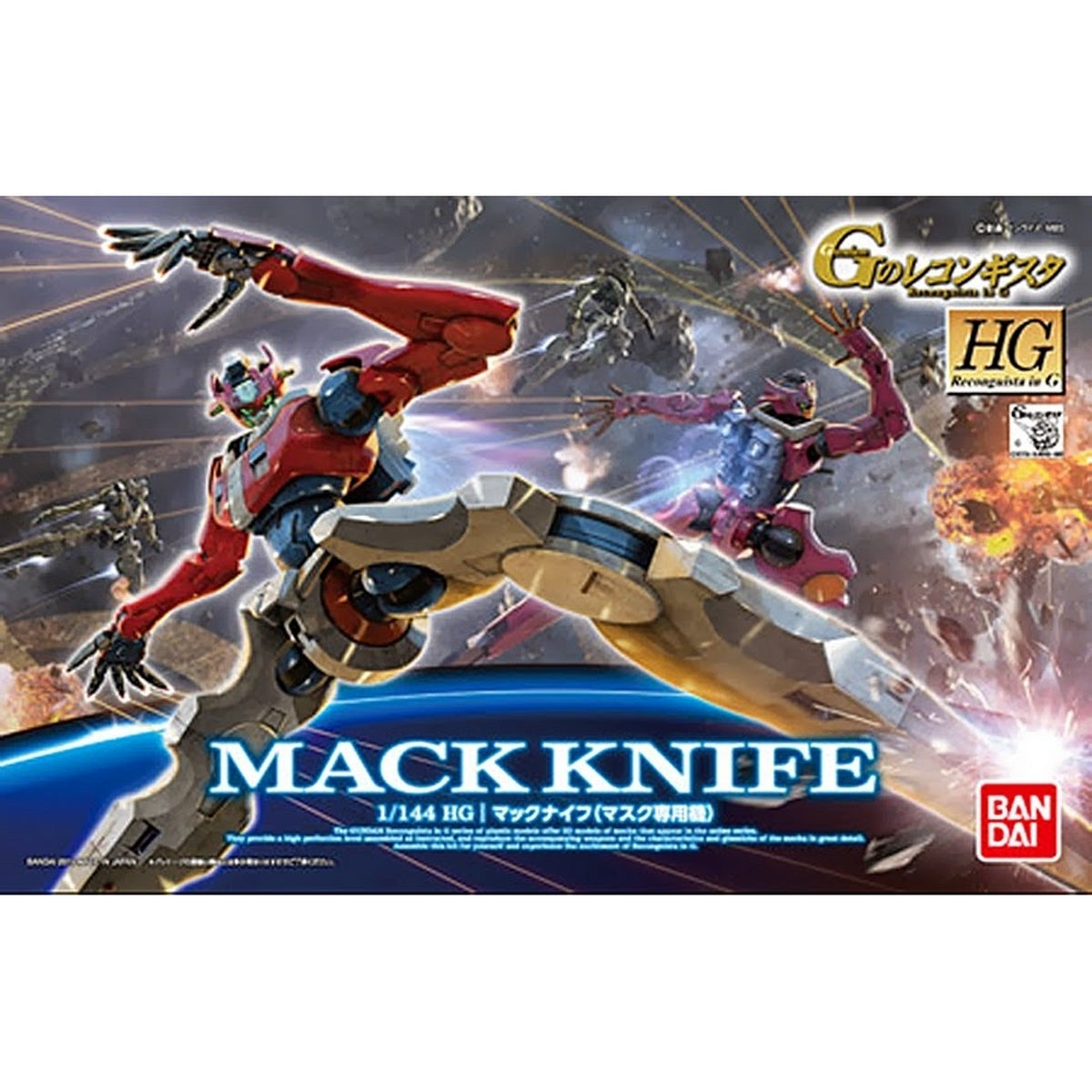 1/144 HG Mack Knife