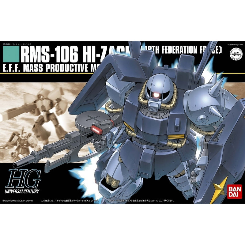 1/144 HGUC 055 RMS-106 Hi-Zack