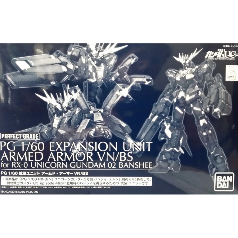 PG 1/60 Expansion Unit Armed Armor VN / BS