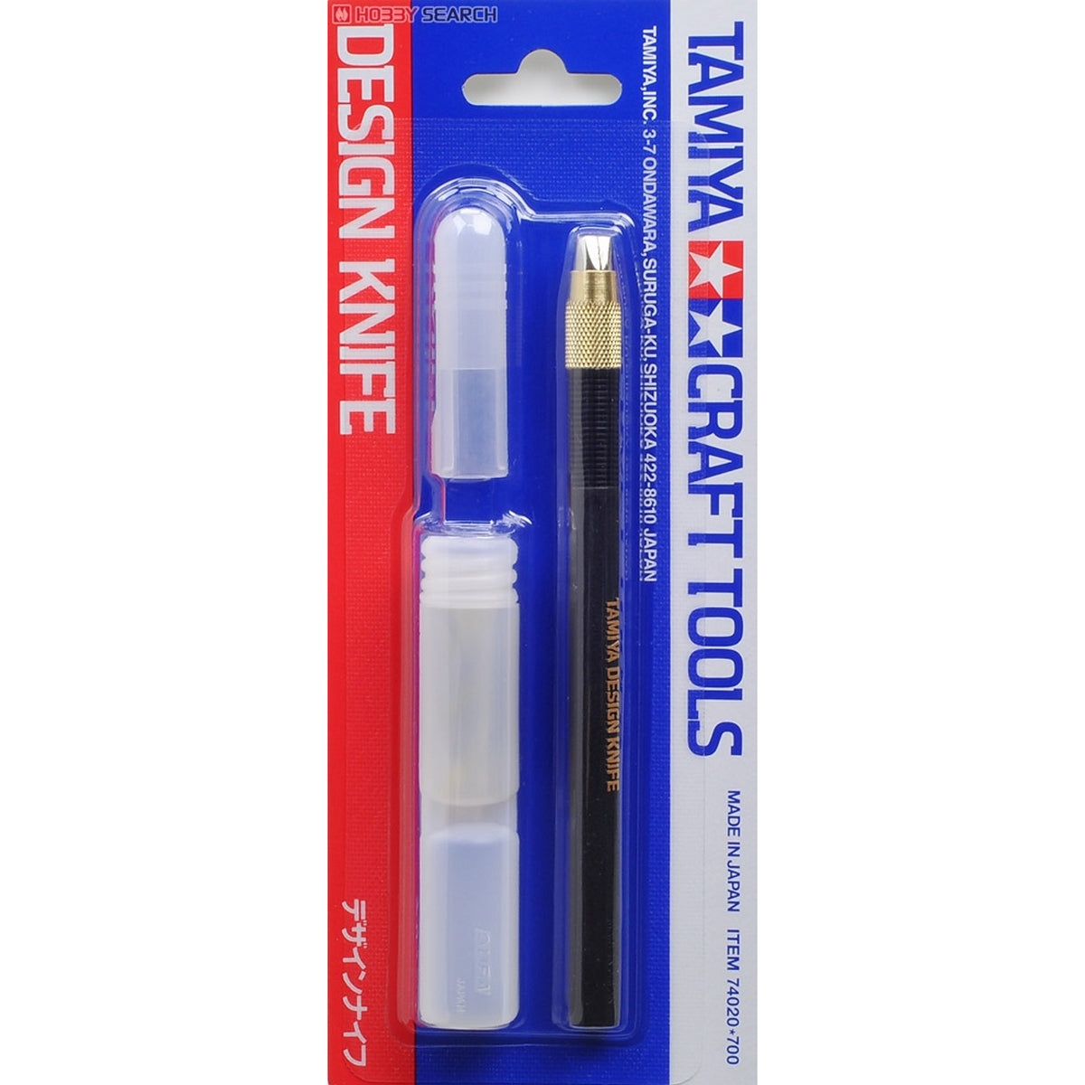 Tamiya Hobby Tool Design Knife