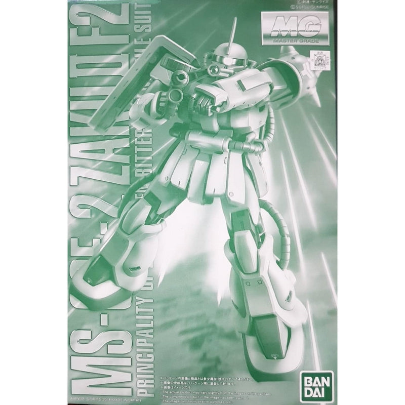 MG 1/100 MS-06F-2 Zaku II F2 Neuen Bitter Units - 4573102555106