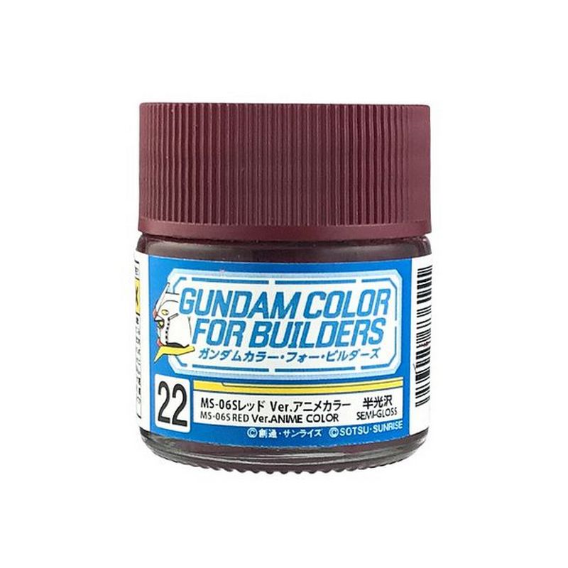 GSI Creos Gundam Color Model Paint: 22 MS-06S Anime Red 10ml