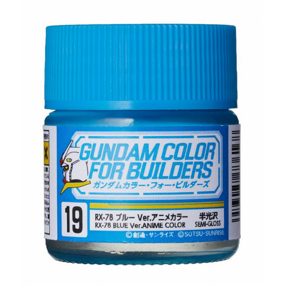 GSI Creos Gundam Color Model Paint: RX-78 Blue 10ml