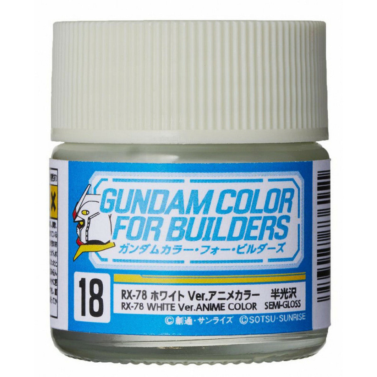 GSI Creos Gundam Color Model Paint: RX-78 White 10ml