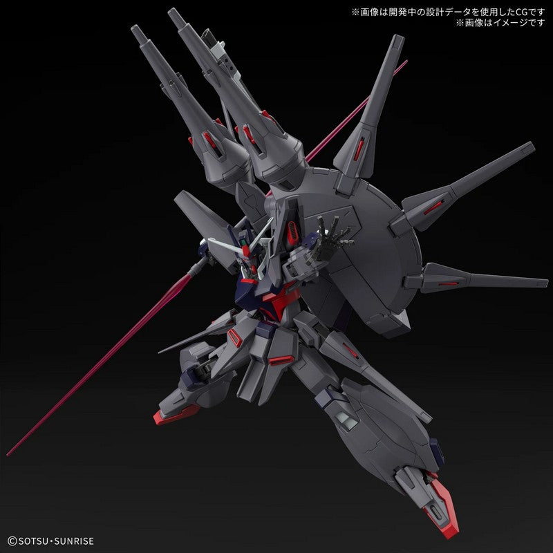 HGCE 1/144 ZGMF-X666S Legend Gundam