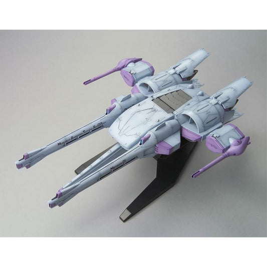 1/144 HGCE Meteor Unit + Freedom Gundam