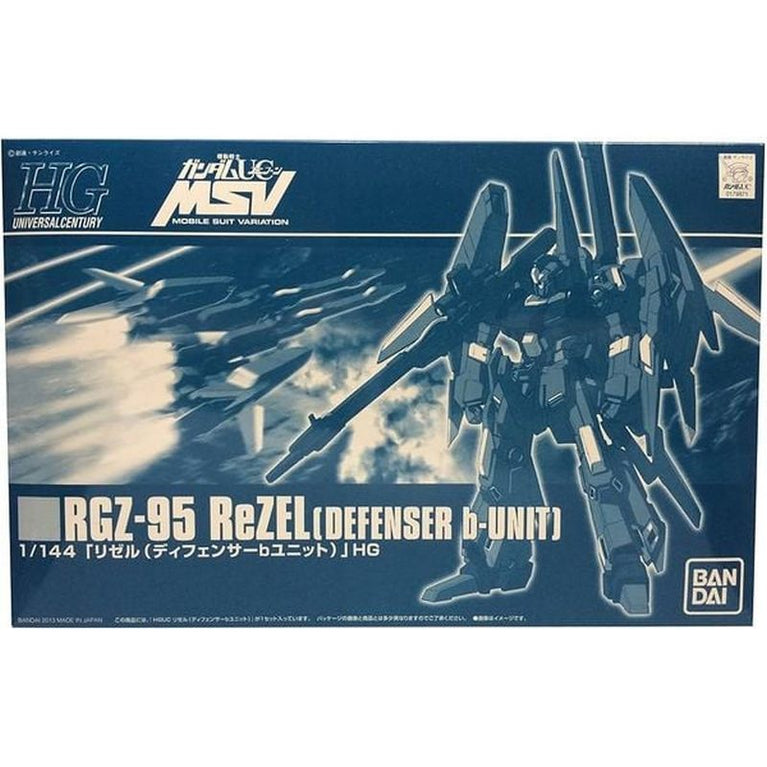 HGUC 1/144 RGZ-95 ReZEL Defenser B-Unit