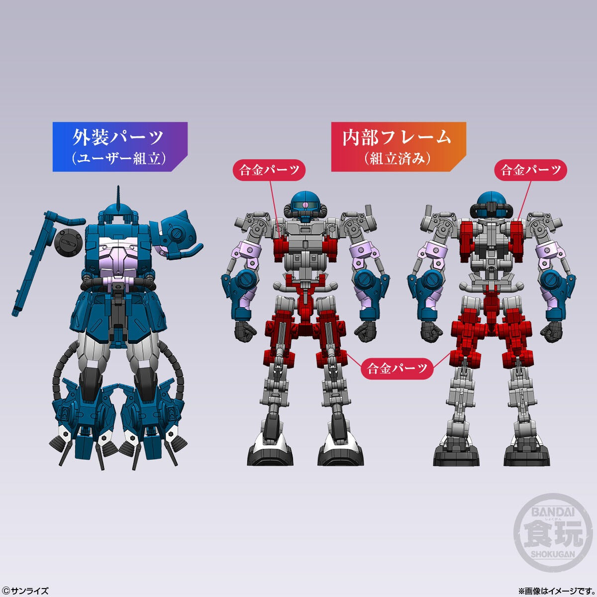 【Dec】Gundam Artifact PRO High Mobility Zaku II (Black Tri-Stars Specification)