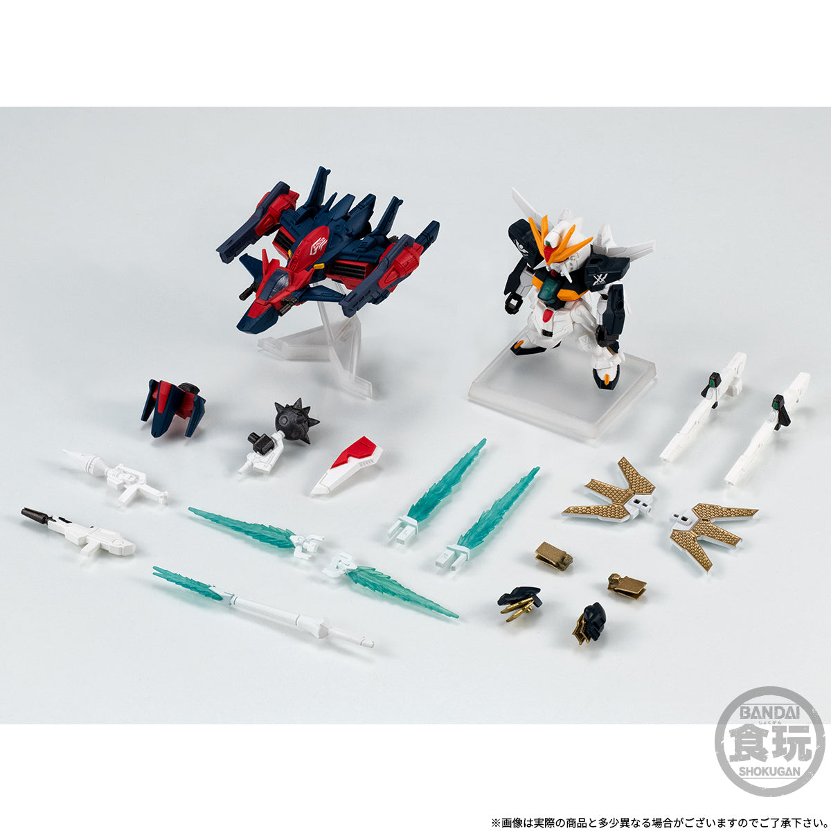 【Jan 2027】FW GUNDAM CONVERGE Core GundamDX 30th SET w/o gum