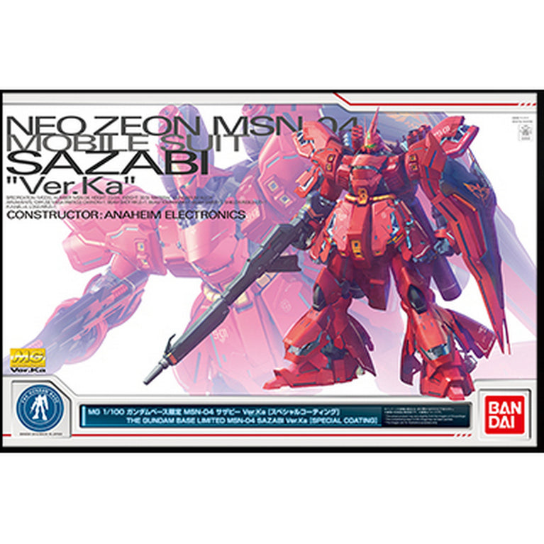 MG 1/100 Gundam Base Limited MSN-04 Sazabi ver. Ka [Special coating]