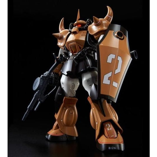 MG 1/100 YMS-07B-0 Prototype Gouf