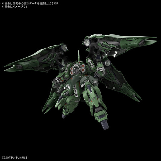 【Sep】MGSD NZ-666 Kshatriya
