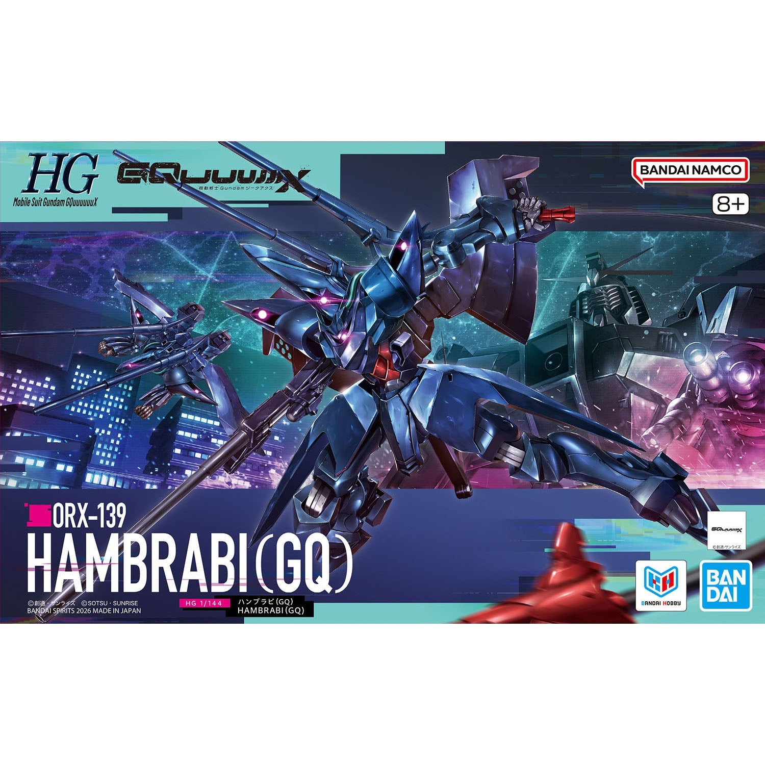 HG 1/144 ORX-139 Hambrabi (GQ) Bandai High Grade Gunpla