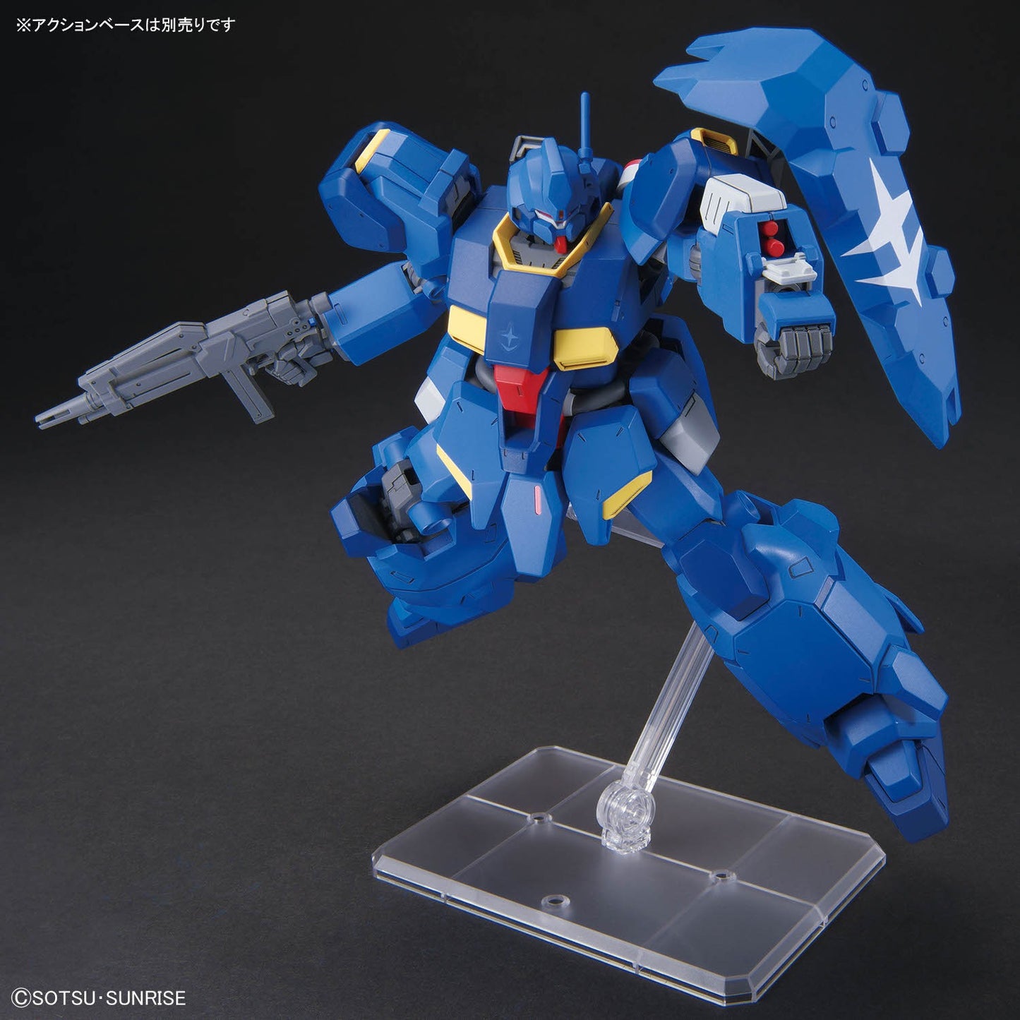 HGUC 1/144 FD-03-00 Gustav Karl Type-00