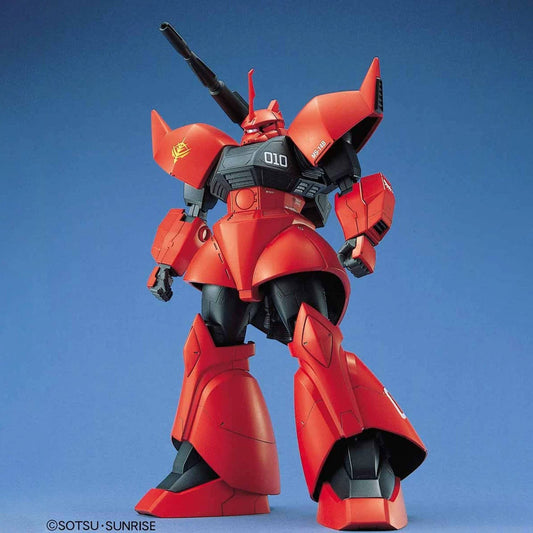 MG 1/100 MS-14B/C Gelgoog Cannon