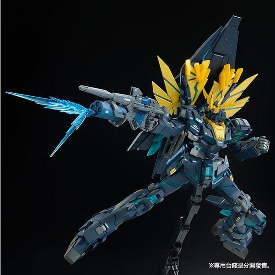 MG Banshee Norn Final Battle Ver. - pose Destroy Mode dengan Psycho-Frame hijau menyala