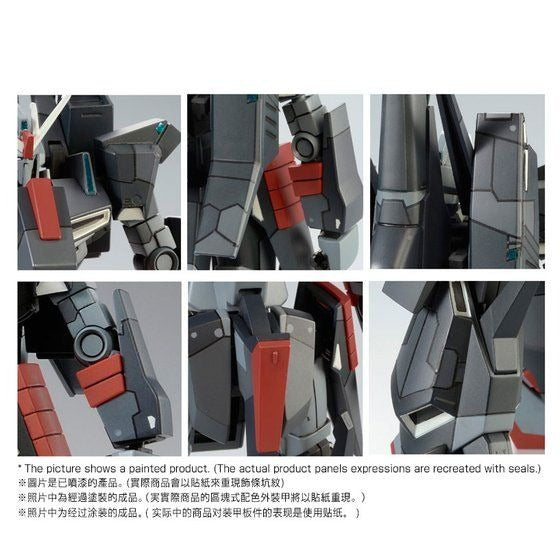 1/144 HGUC MSZ-008 Z II