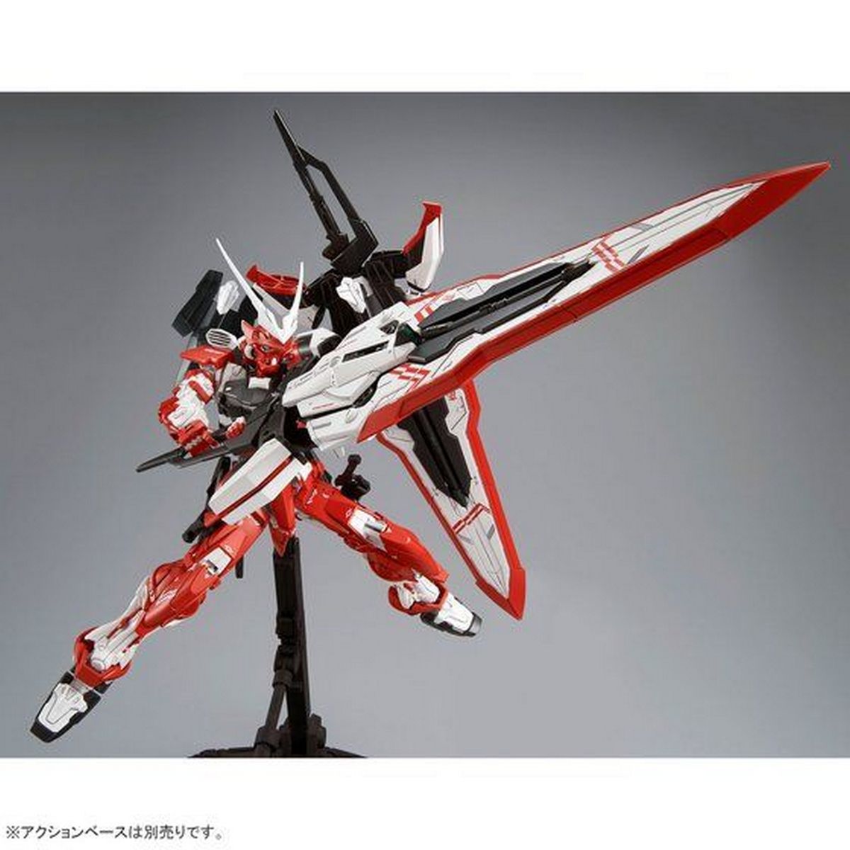 MG 1/100 MBF-02VV Gundam Astray Turn Red
