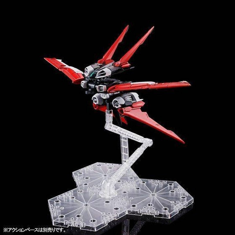 MG 1/100 Flight Unit Expansion Set for Gundam Astray Red Frame