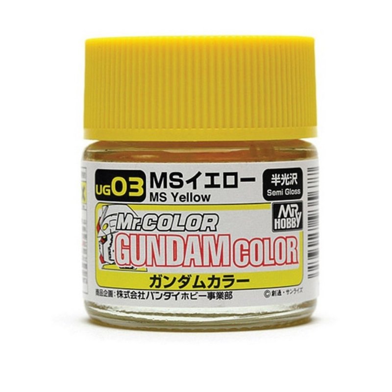 GSI Creos Gundam Color Model Paint: 03 MS Yellow 10ml