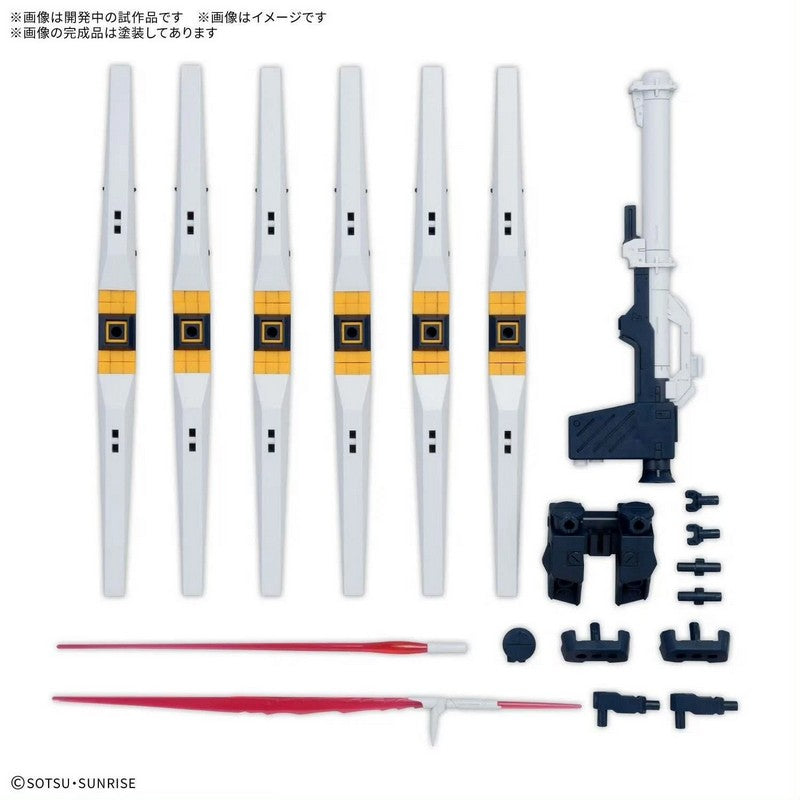 【Jan】Option Parts Set GunPla 19 – RX-93 Nu Gundam’s Fin Funnel