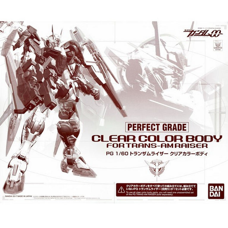 【Mar】PG 1/60 GN-0000 + GNR-010 Trans-Am Gundam 00 Raiser 【Clear Color Body】
