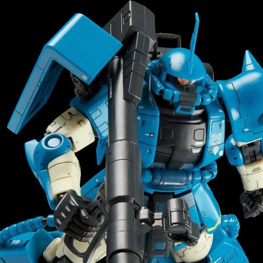 RG 1/144 MS-06R-2 Robert Gilliam’s Zaku II