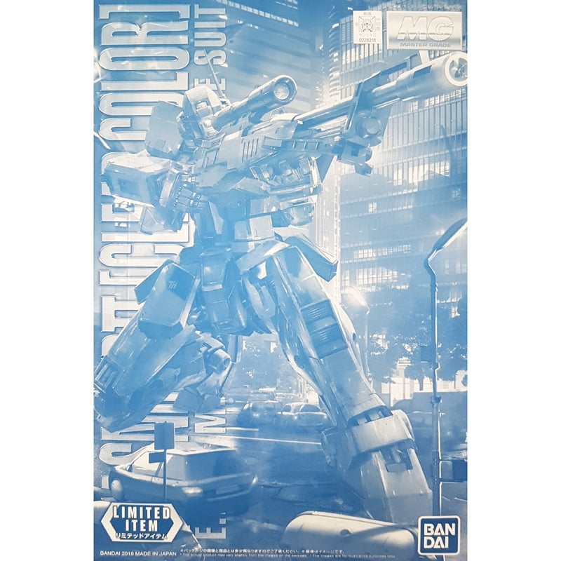 MG 1/100 GM Sniper II (Clear Color)