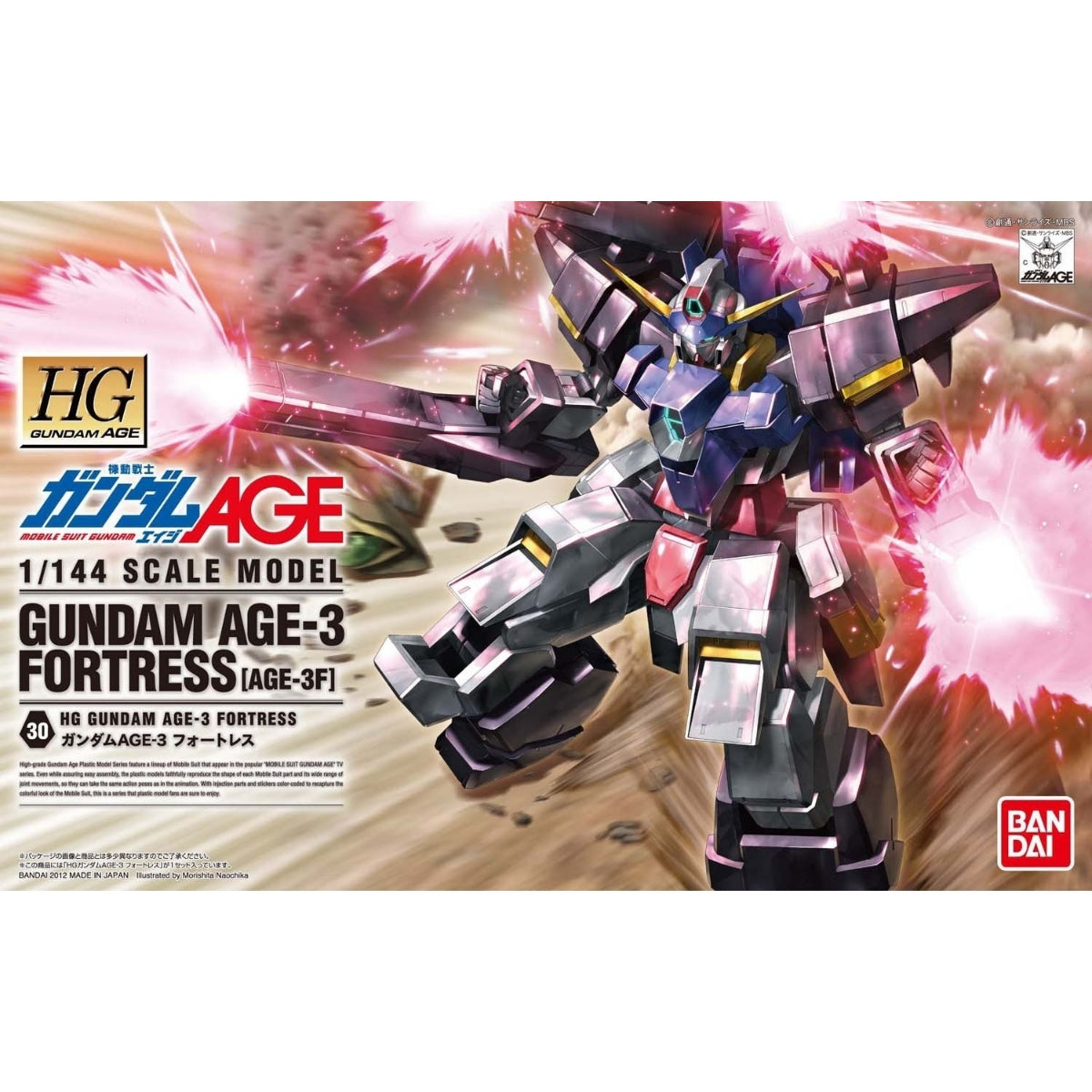1/144 HG Gundam Age-3 Fortress