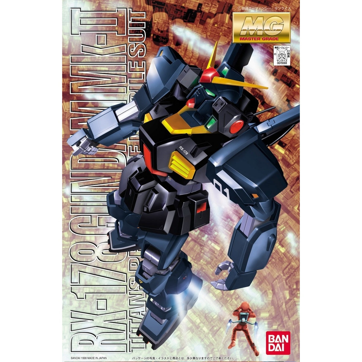 MG 1/100 RX-178 Gundam Mk-II Titans Version | Classic Master Grade