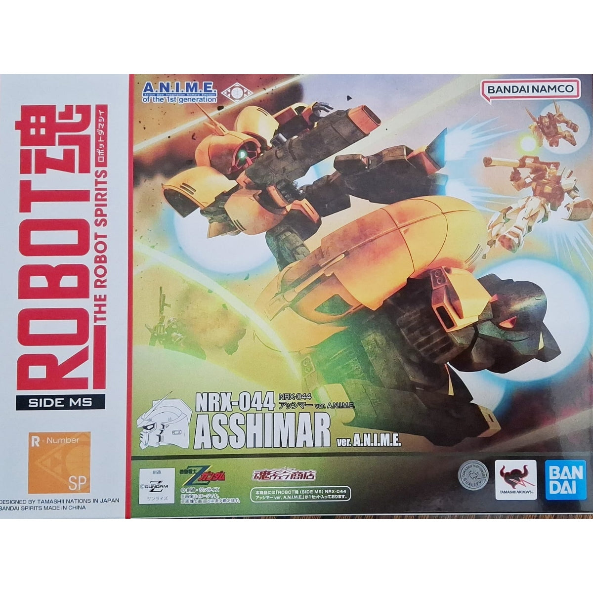 ROBOT SPIRITS [SIDE MS] NRX-044 Asshimar ver. A.N.I.M.E.