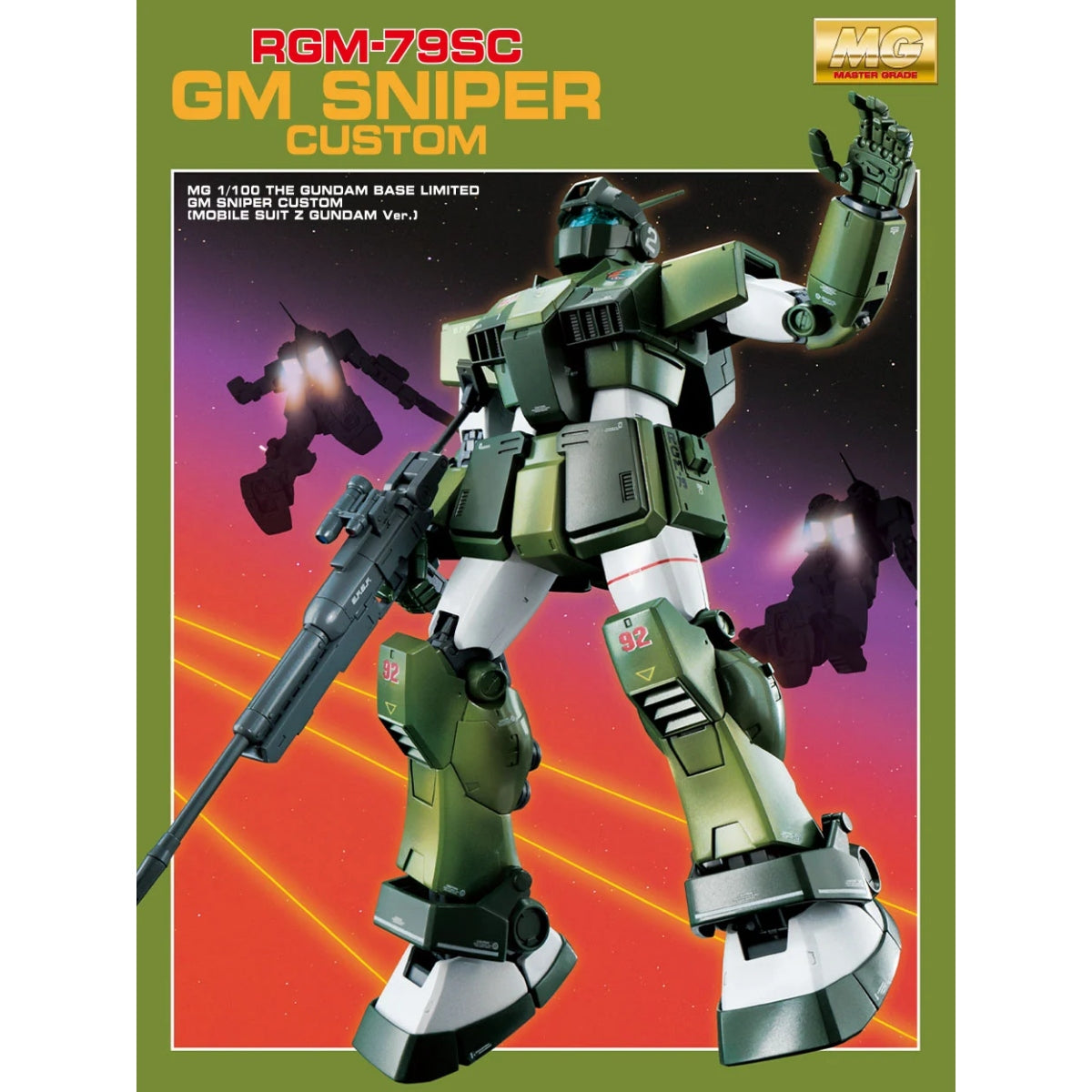 MG 1/100 GM Sniper Custom (Z Gundam Color) | GKgundamkit