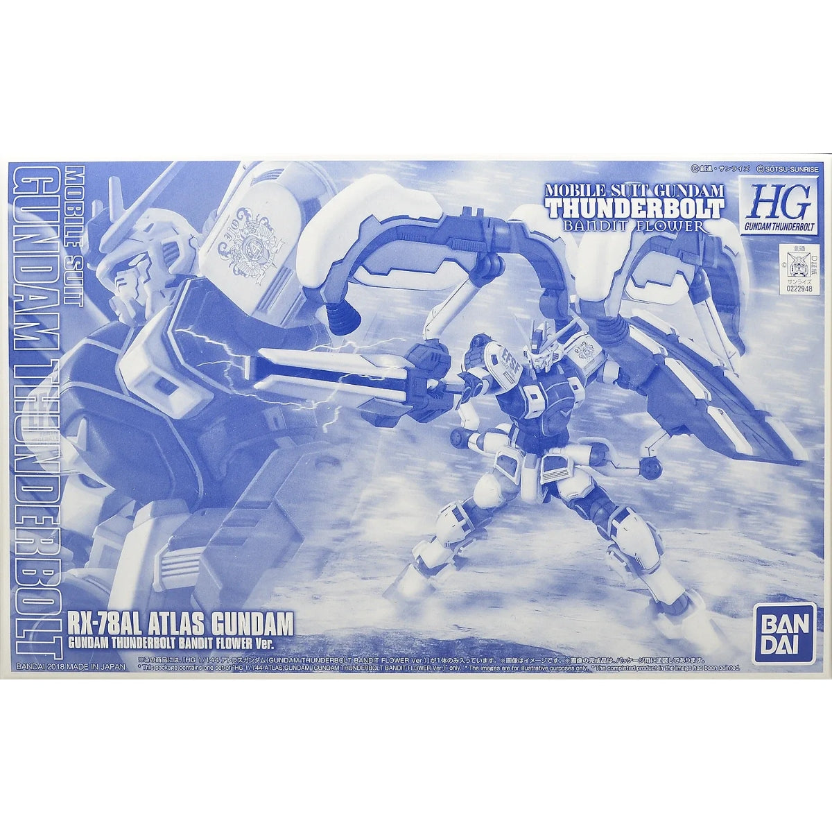 HGTB 1/144 RX-78AL Atlas Gundam | Thunderbolt Bandit Flower Ver