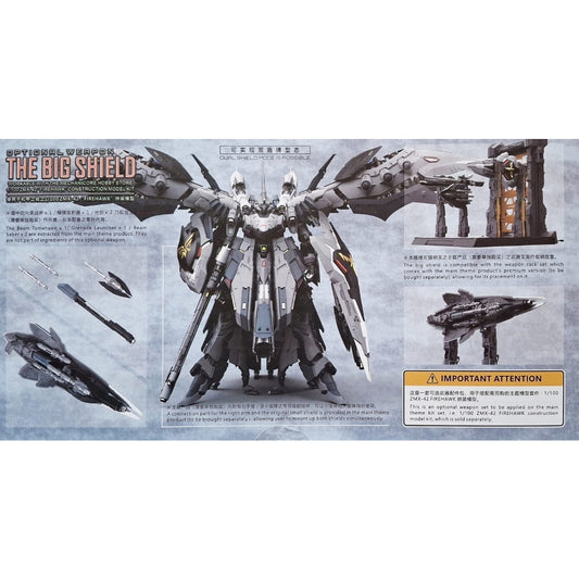 Mechanicore 1/100 ZMX-42 “Firehawk” Heavy Type Big Shield (Artic Combat Mode)