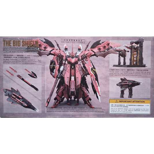 Mechanicore 1/100 ZMX-42 “Firehawk” Heavy Type Big Shield (Original Classic Ver.)