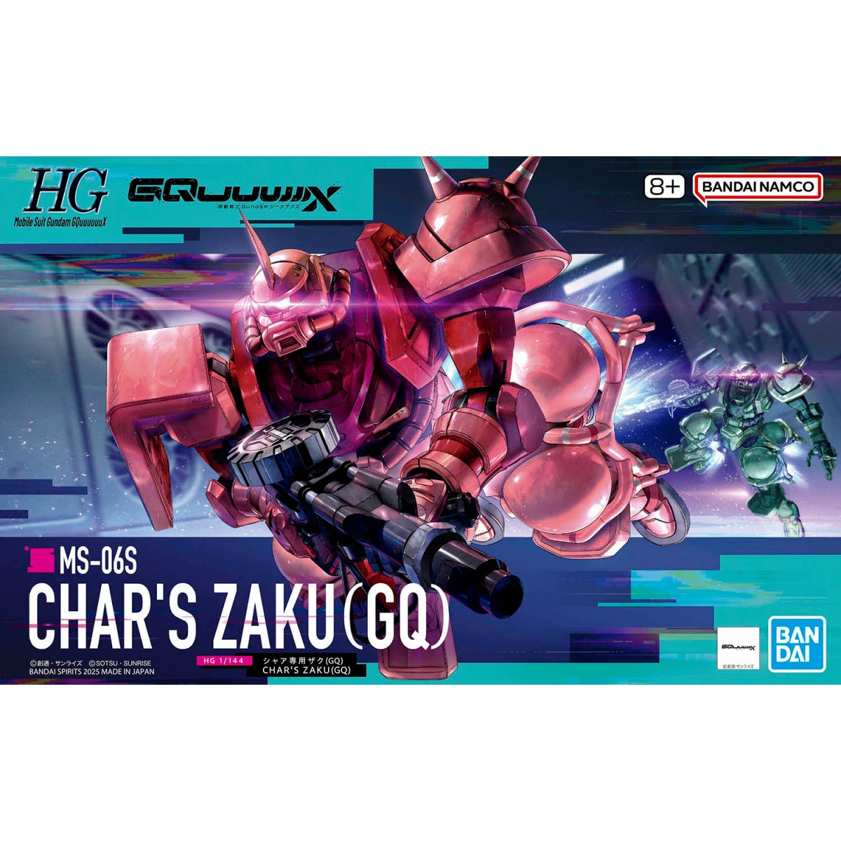 1/144 HG MS-06S Char's Zaku (GQ) | Classic Vintage Red Comet