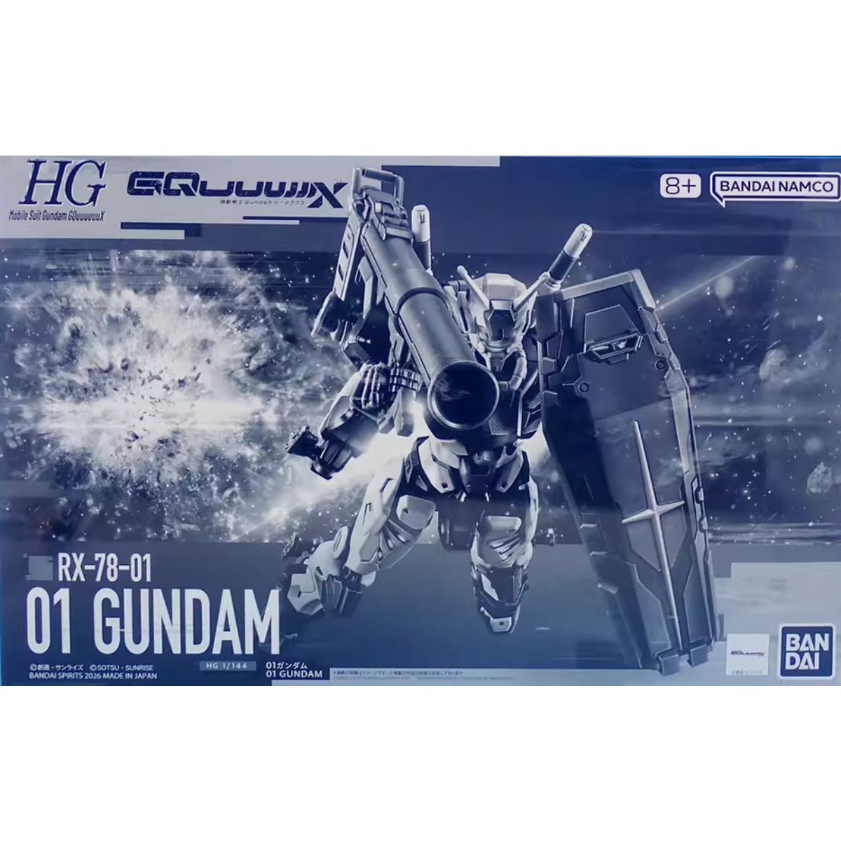 HG RX-78-01 01 GUNDAM 3点　セット HG 1/144 RX-78-01 01 Gundam | pBandai HG Model Kit | GKgundamkit