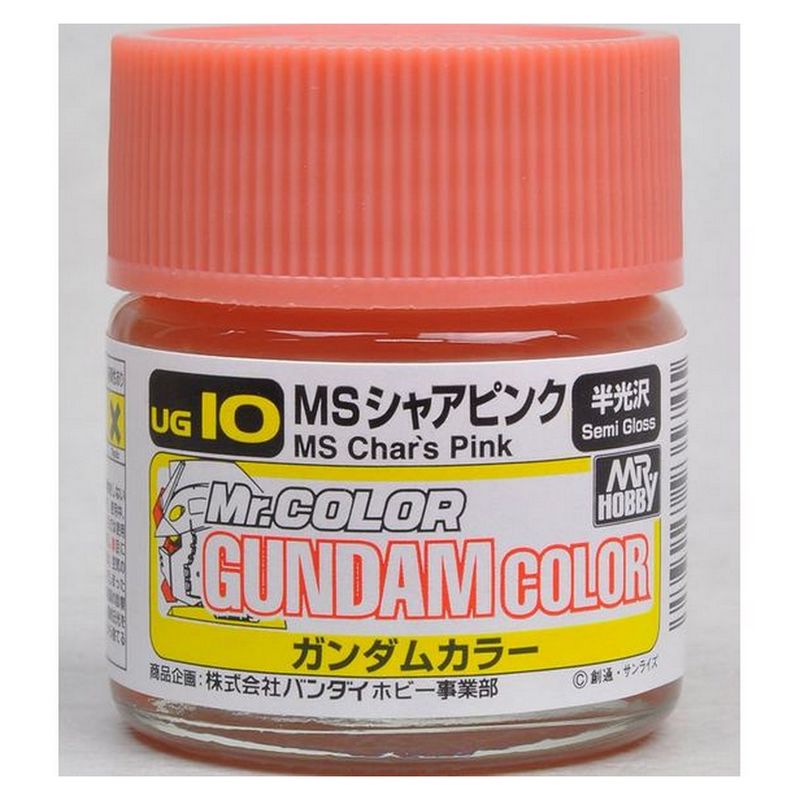 GSI Creos Gundam Color Model Paint: 10 MS Char's Pink 10ml