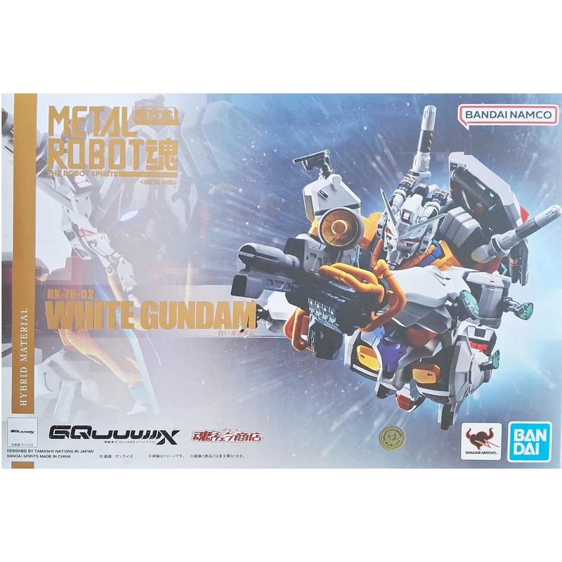 METAL ROBOT SPIRITS [SIDE MS] White Gundam - 4573102676634