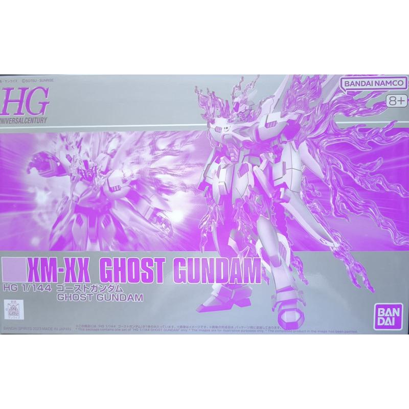 HG 1/144 XM-XX Ghost Gundam