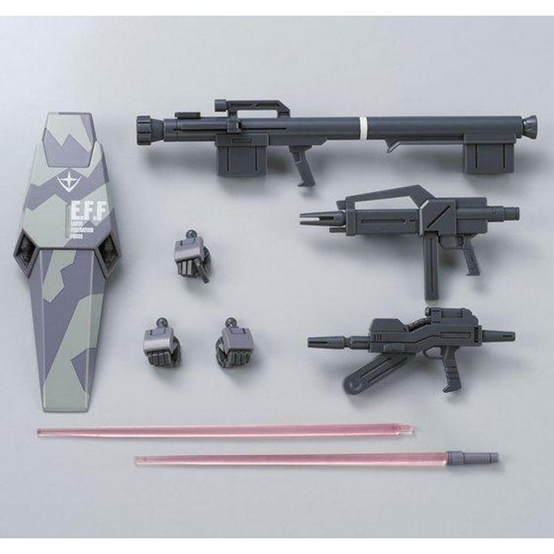 1/144 HGUC RGM-89D Jegan Type-D (CAMOUFLAGE Ver.)