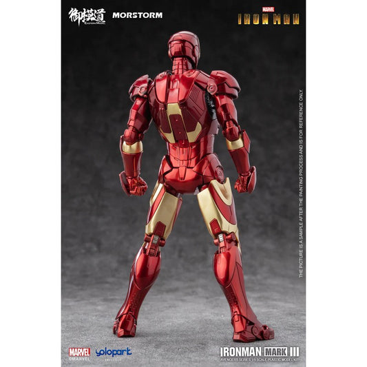 1/9 Iron Man MK3 PLAMO (Deluxe)