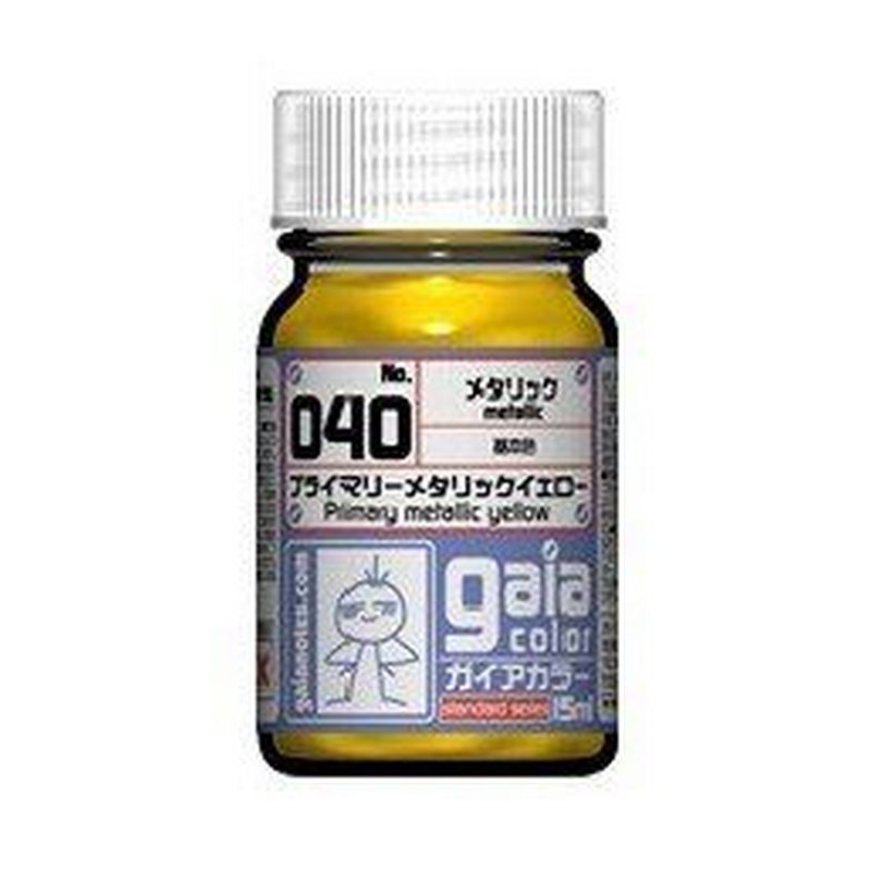 Gaia Color 040 Primary Metallic Yellow 15ml