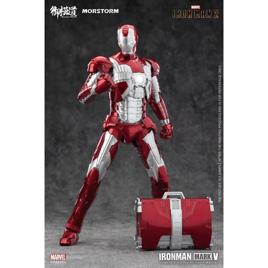 1/9 Iron Man MK5 PLAMO (Deluxe)