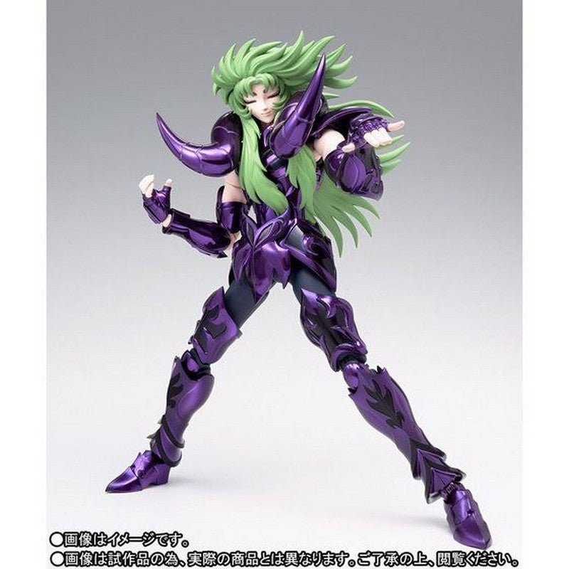 Saint Myth Cloth EX Aries Shion (SURPLICE)