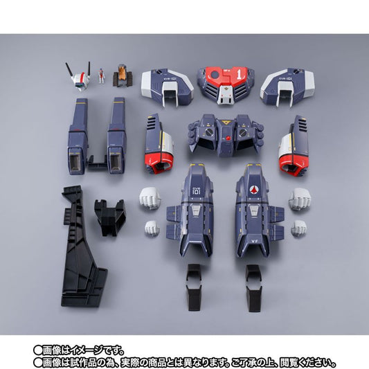 DX Chogokin Armored Parts Set for VF-1J