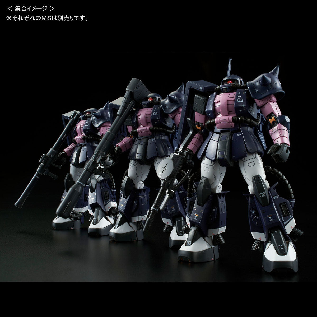 RG 1/144 MS-06R-1A Black Tri-Star Zaku II