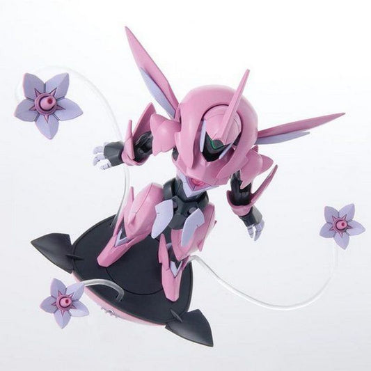1/144 HG 020 Farsia